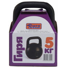 Гиря виниловая 5 кг